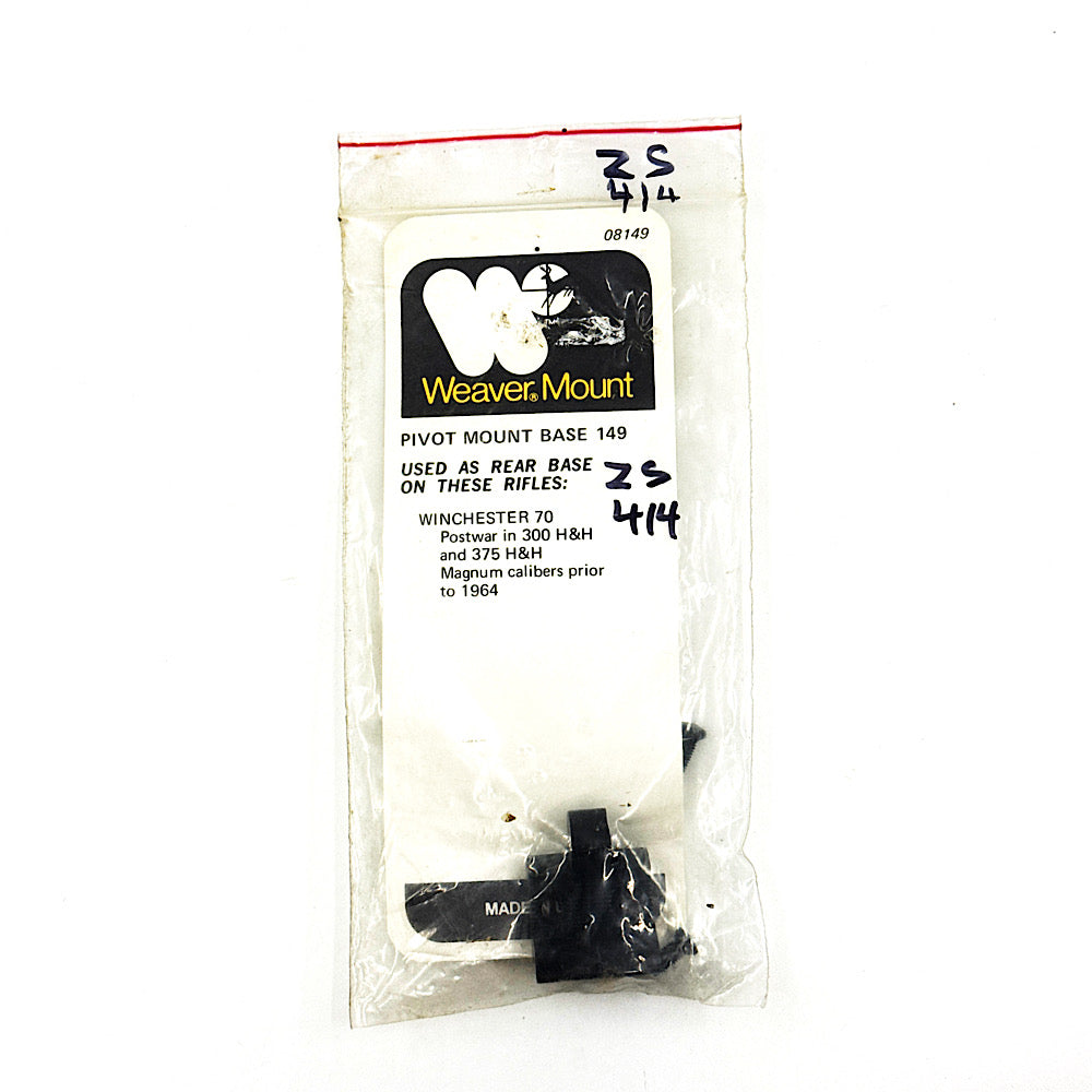 Weaver #149 Pivot Base