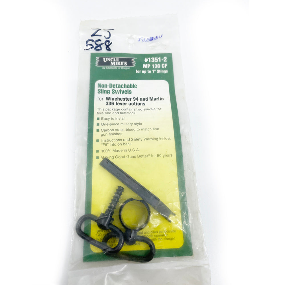 Uncle Mikes 1351-2 Non Detachable Sling Swivel Set - Canada Brass - 