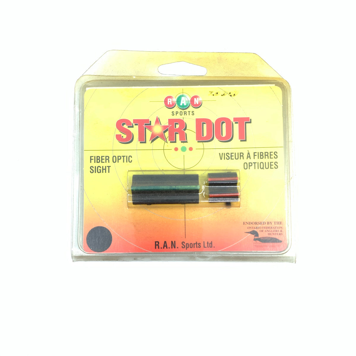 Star Dot Fiber Optic Front &amp; Back Sight For Shotgun Ribs 3/8"