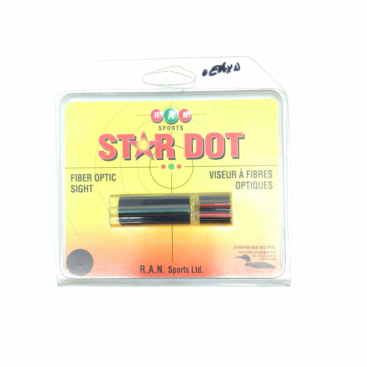 Star Dot Fiber Optic Front &amp; Back Sight For Shotgun Ribs 5/16"
