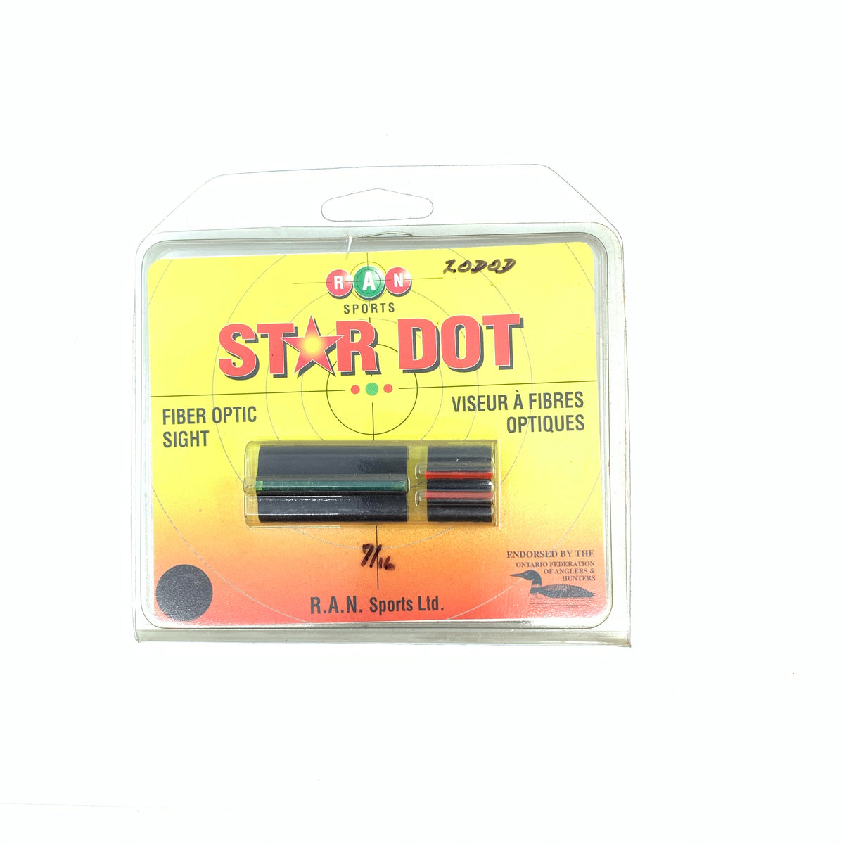 Star Dot Fiber Optic Front &amp; Back Sight For Shotgun Ribs 7/16"