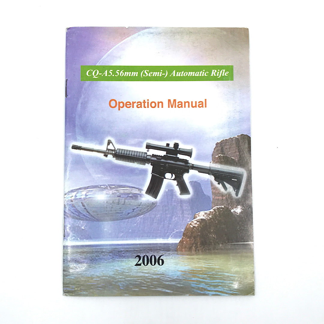 CQ 5.56 Semi Auto Owner's Manual &amp; Schematic (Chinese AR-15)